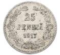 Монета 25 пенни 1917 года Русская Финляндия — Орел без корон (Временное правительство) (Артикул: M1-62869) — Фото №1
