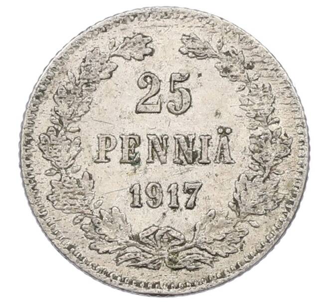 Монета 25 пенни 1917 года Русская Финляндия — Орел без корон (Временное правительство) (Артикул: M1-62869) — Фото №1