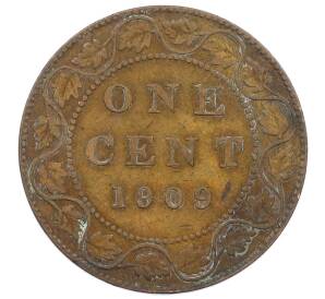 1 цент 1909 года Канада