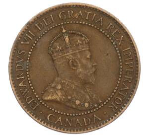 1 цент 1905 года Канада