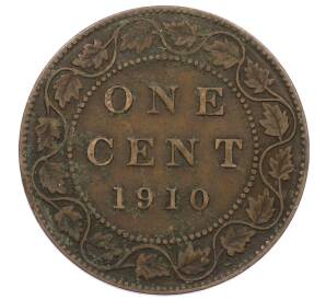 1 цент 1910 года Канада