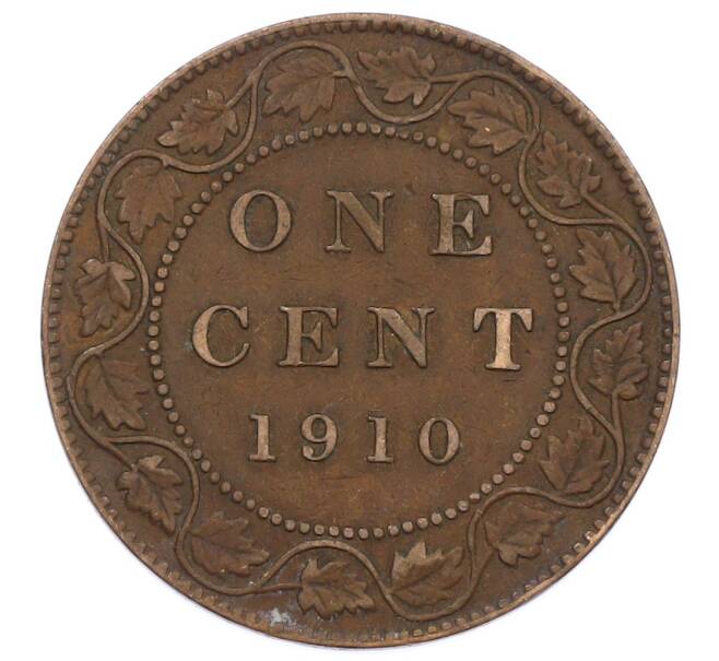 Монета 1 цент 1910 года Канада (Артикул: M2-86168) — Фото №1