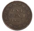 Монета 1 цент 1902 года Канада (Артикул: M2-86170) — Фото №1