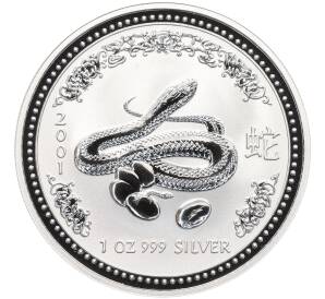 1 доллар 2001 года Австралия «Китайский гороскоп — Год змеи» — Фото №1