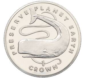 1 крона 1995 года Гибралтар «Заповедник планета Земля — Кашалот» — Фото №1