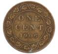 Монета 1 цент 1906 года Канада (Артикул: M2-86206) — Фото №1