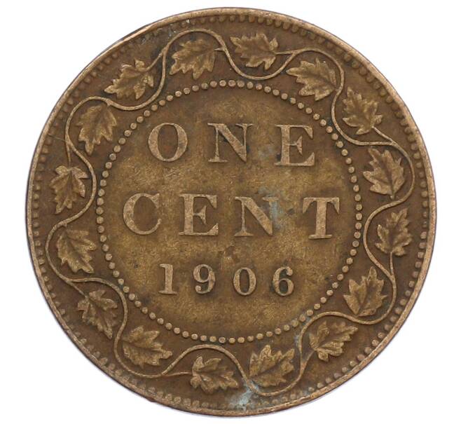 Монета 1 цент 1906 года Канада (Артикул: M2-86206) — Фото №1