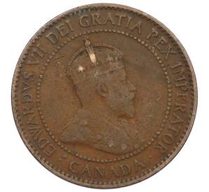 1 цент 1906 года Канада