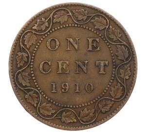 1 цент 1910 года Канада
