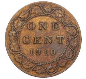 1 цент 1910 года Канада — Фото №1