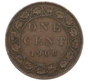1 цент 1906 года Канада — Фото №1