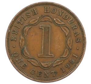 1 цент 1951 года Британский Гондурас — Фото №1
