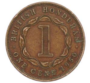 1 цент 1950 года Британский Гондурас — Фото №1