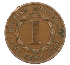 1 цент 1949 года Британский Гондурас — Фото №1
