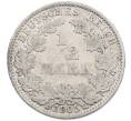 Монета 1/2 марки 1905 года A Германия (Артикул: M2-86333) — Фото №1