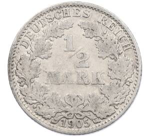 1/2 марки 1905 года A Германия