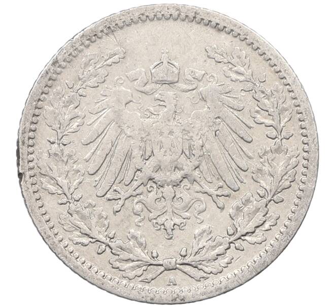 Монета 1/2 марки 1905 года A Германия (Артикул: M2-86333) — Фото №2