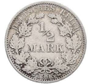 1/2 марки 1905 года A Германия