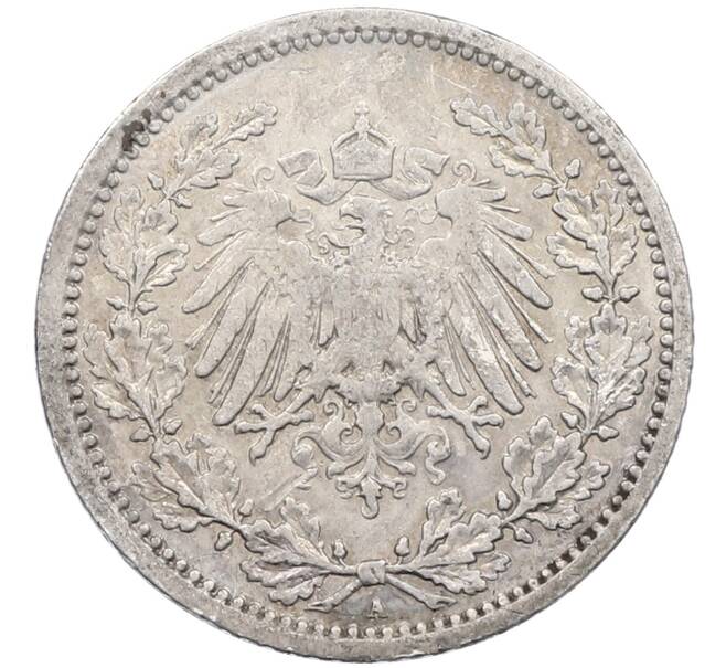 Монета 1/2 марки 1905 года A Германия (Артикул: M2-86335) — Фото №2
