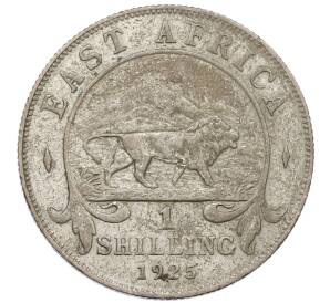 1 шиллинг 1925 года Британская Восточная Африка — Фото №1