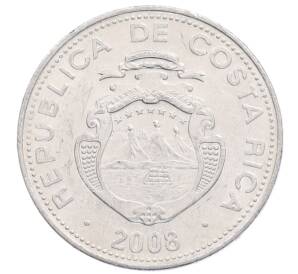 5 колонов 2008 года Коста-Рика — Фото №1