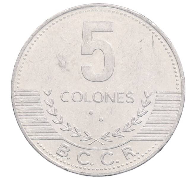 Монета 5 колонов 2008 года Коста-Рика (Артикул: K12-59965) — Фото №2