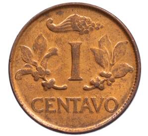 1 сентаво 1969 года Колумбия — Фото №2