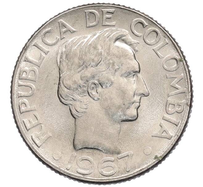 Монета 10 сентаво 1967 года Колумбия (Артикул: K12-59997) — Фото №1