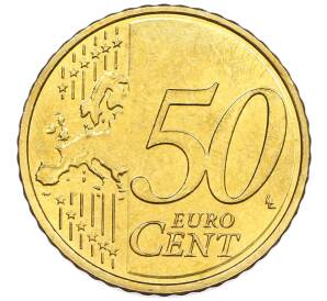 50 евроцентов 2012 года Люксембург — Фото №2