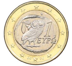 1 евро 2002 года Греция — Фото №1
