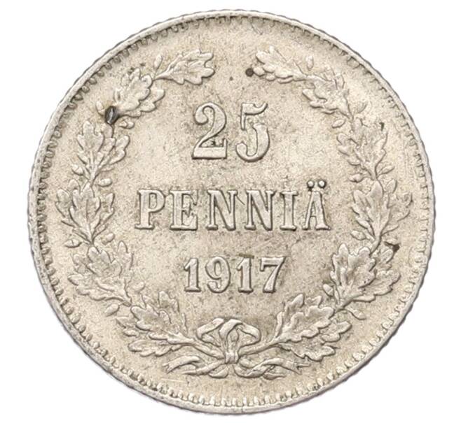 Монета 25 пенни 1917 года Русская Финляндия — Орел без корон (Временное правительство) (Артикул: M1-62872) — Фото №1