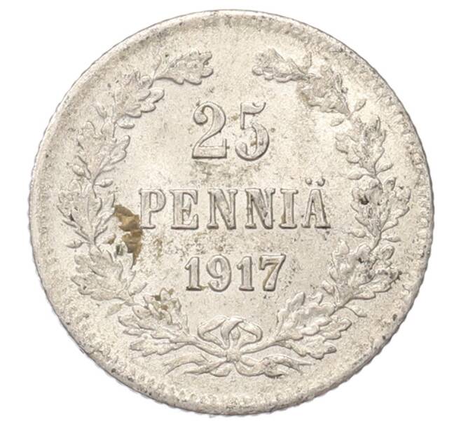 Монета 25 пенни 1917 года Русская Финляндия — Орел без корон (Временное правительство) (Артикул: M1-62873) — Фото №1