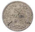Монета 25 пенни 1917 года Русская Финляндия (Артикул: M1-62883) — Фото №1