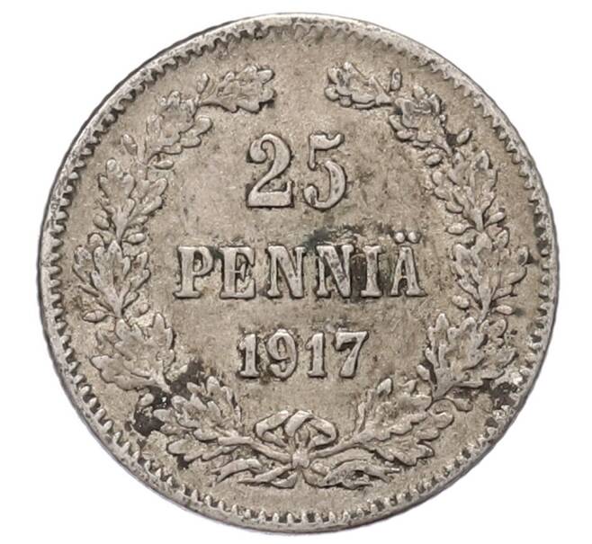 Монета 25 пенни 1917 года Русская Финляндия (Артикул: M1-62883) — Фото №1
