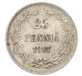 Монета 25 пенни 1917 года Русская Финляндия — Орел без корон (Временное правительство) (Артикул: M1-62885) — Фото №1