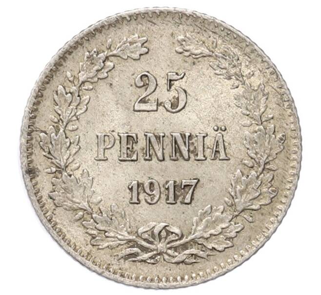 Монета 25 пенни 1917 года Русская Финляндия — Орел без корон (Временное правительство) (Артикул: M1-62885) — Фото №1