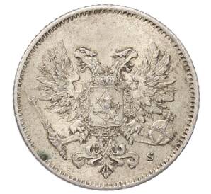 25 пенни 1917 года Русская Финляндия — Орел без корон (Временное правительство) — Фото №2