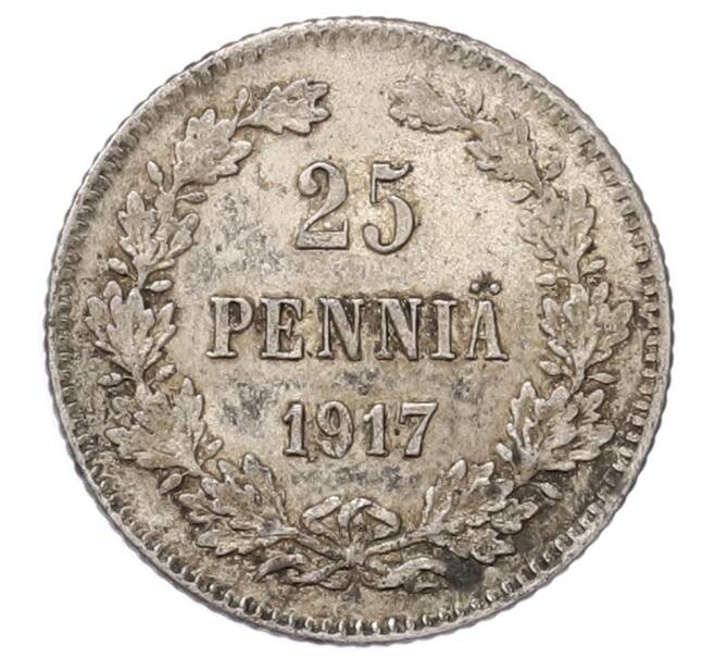 Монета 25 пенни 1917 года Русская Финляндия — Орел без корон (Временное правительство) (Артикул: M1-62888) — Фото №1