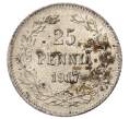 Монета 25 пенни 1917 года Русская Финляндия — Орел без корон (Временное правительство) (Артикул: M1-62894) — Фото №1