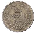 Монета 25 пенни 1917 года Русская Финляндия (Артикул: M1-62900) — Фото №1