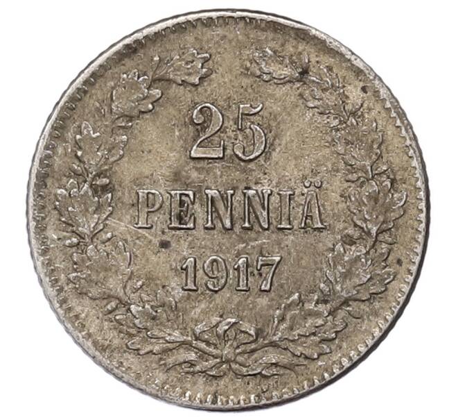Монета 25 пенни 1917 года Русская Финляндия (Артикул: M1-62900) — Фото №1