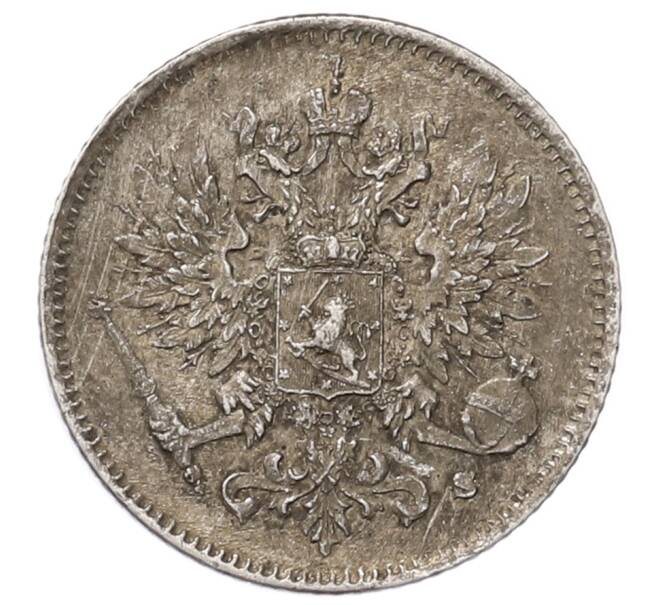 Монета 25 пенни 1917 года Русская Финляндия (Артикул: M1-62900) — Фото №2