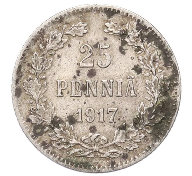 Монета 25 пенни 1917 года Русская Финляндия — Орел без корон (Временное правительство) (Артикул: M1-62903) — Фото №1