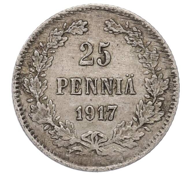 Монета 25 пенни 1917 года Русская Финляндия — Орел без корон (Временное правительство) (Артикул: M1-62909) — Фото №1