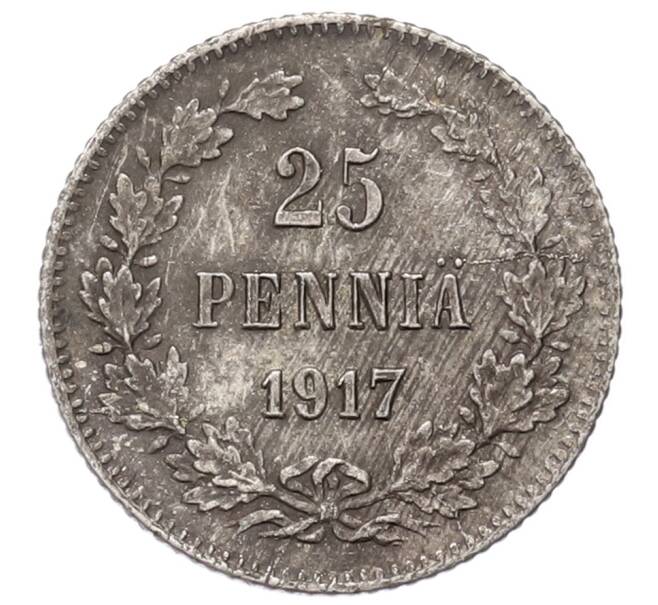 Монета 25 пенни 1917 года Русская Финляндия — Орел без корон (Временное правительство) (Артикул: M1-62910) — Фото №1