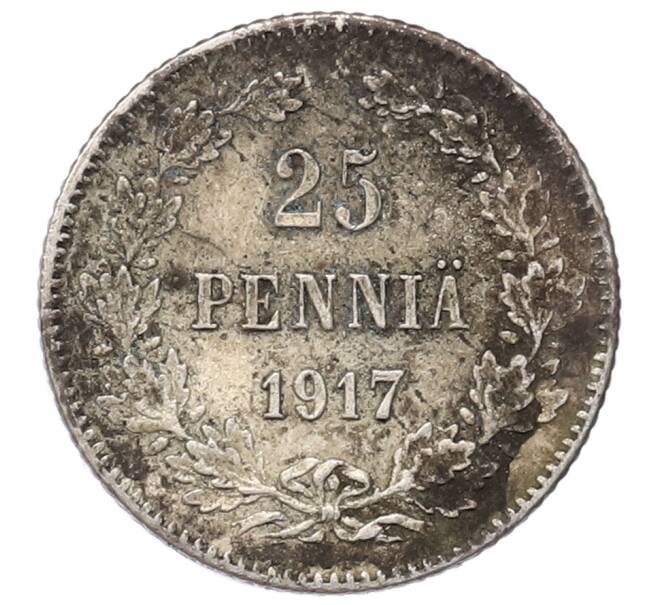 Монета 25 пенни 1917 года Русская Финляндия — Орел без корон (Временное правительство) (Артикул: M1-62921) — Фото №1