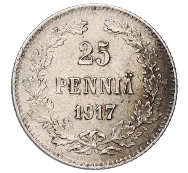 Монета 25 пенни 1917 года Русская Финляндия (Артикул: M1-62926) — Фото №1