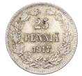 Монета 25 пенни 1917 года Русская Финляндия (Артикул: M1-62928) — Фото №1