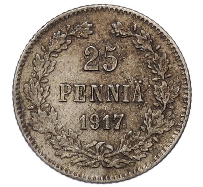 Монета 25 пенни 1917 года Русская Финляндия (Артикул: M1-62929) — Фото №1