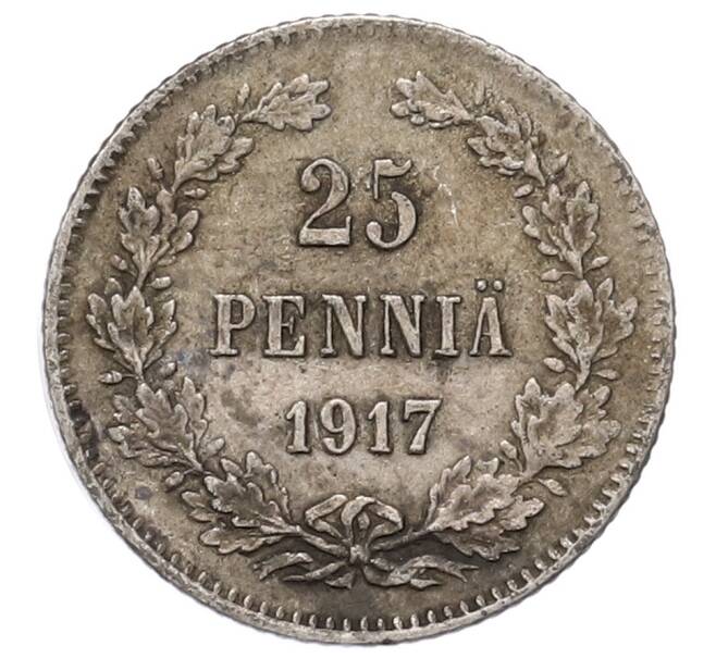 Монета 25 пенни 1917 года Русская Финляндия — Орел без корон (Временное правительство) (Артикул: M1-62930) — Фото №1
